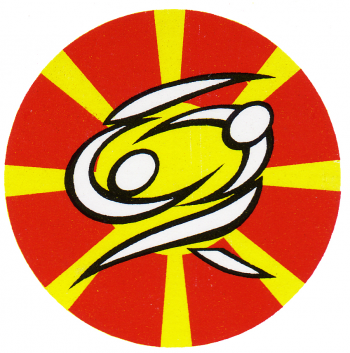 North Macedonia logo