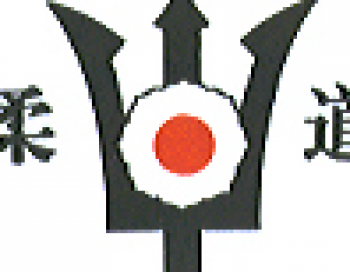 Barbados logo