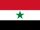 North Yemen flag