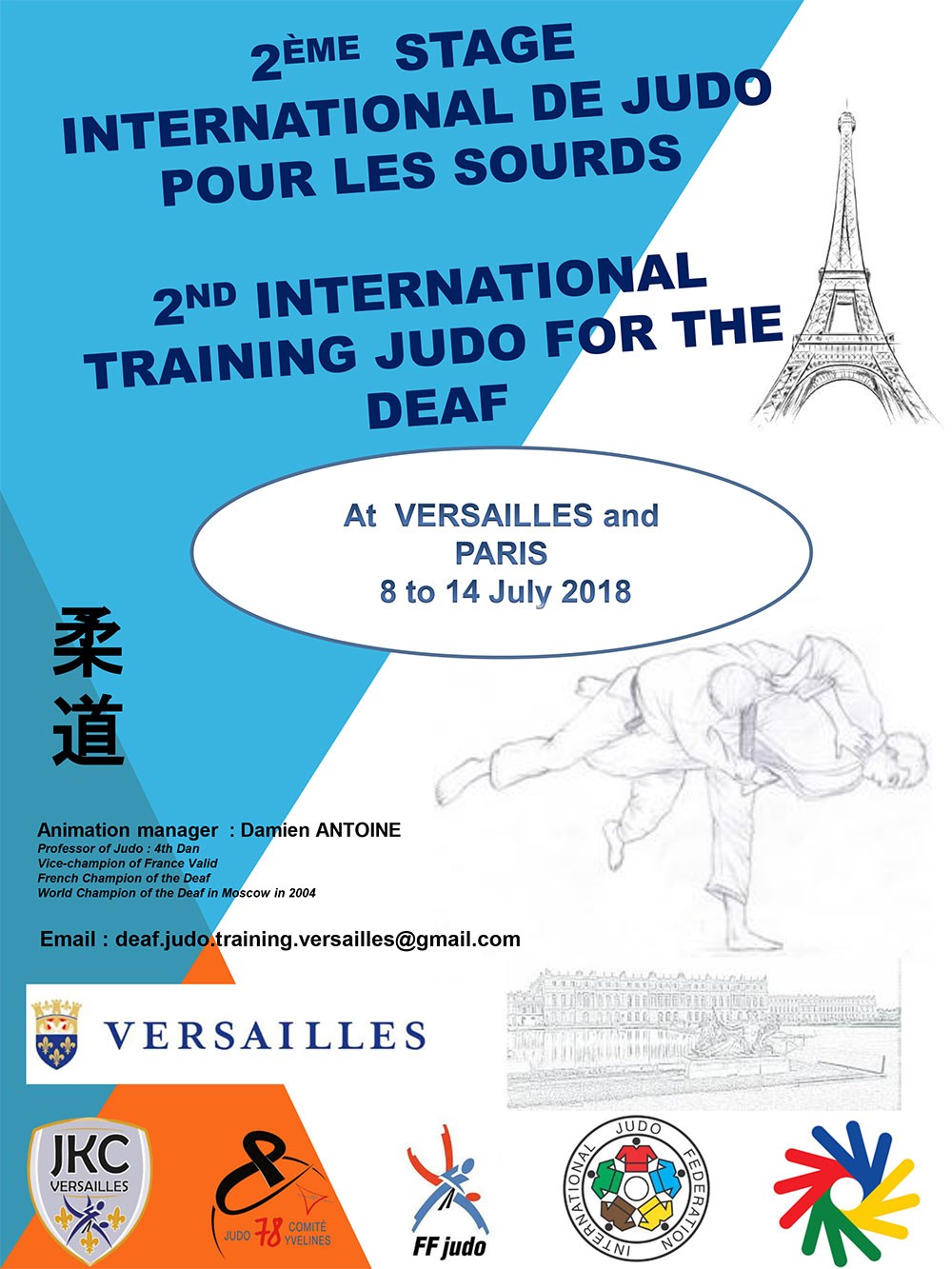 Preparation of the World Championships Judo for the Deaf in Turkey from 18  to 24 July 2016 /