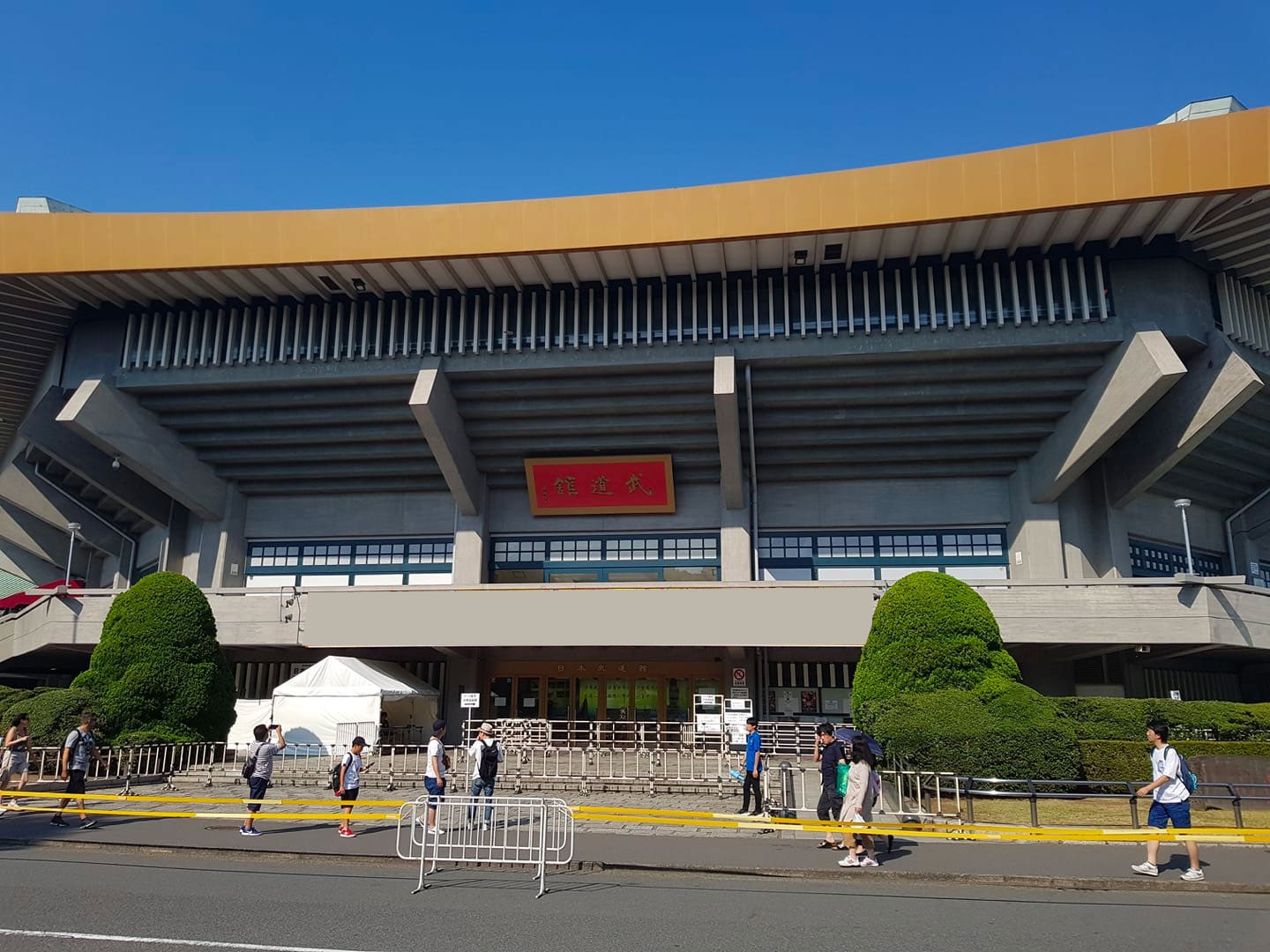 Nippon Budokan, Where the Judo Legend is Written /