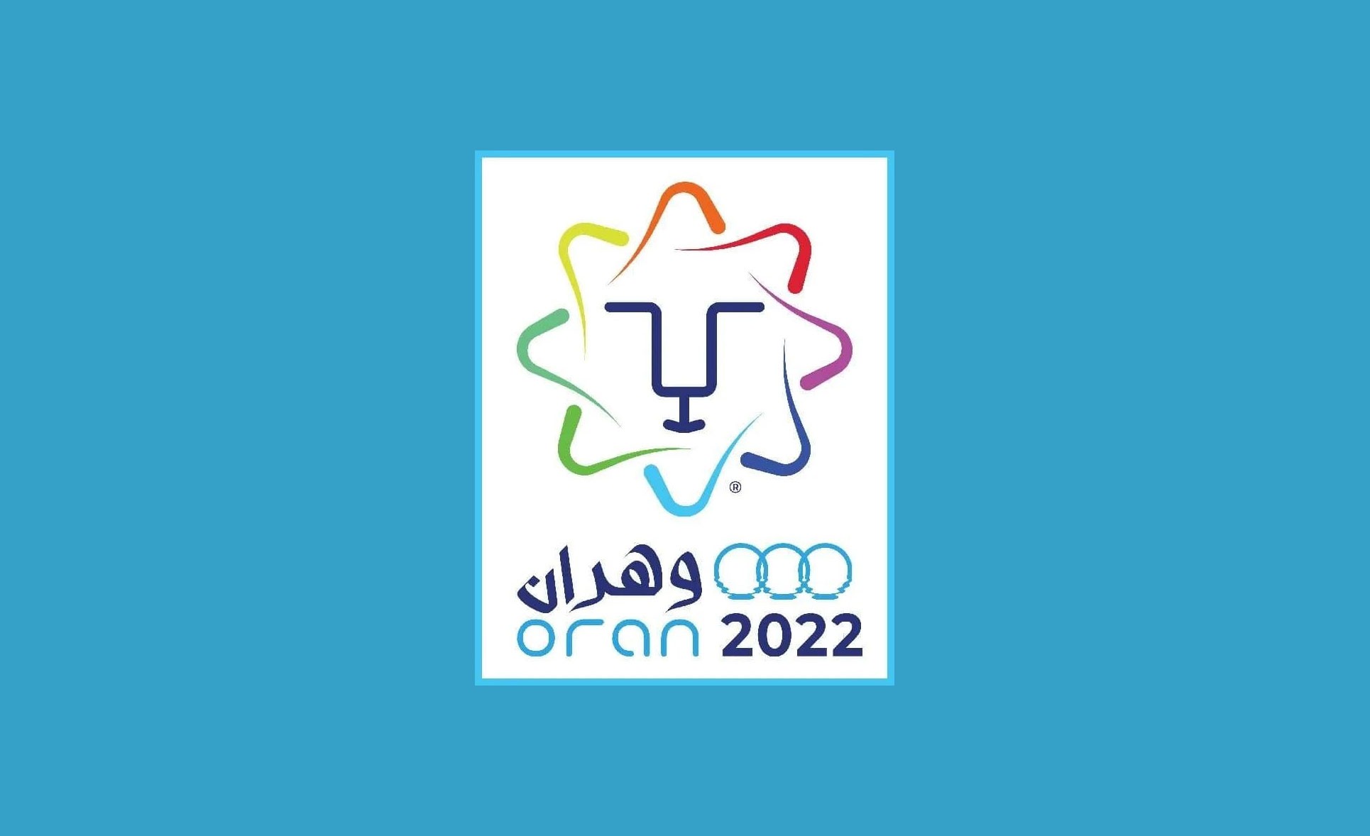 Mediterranean Games 2022 Day Three /