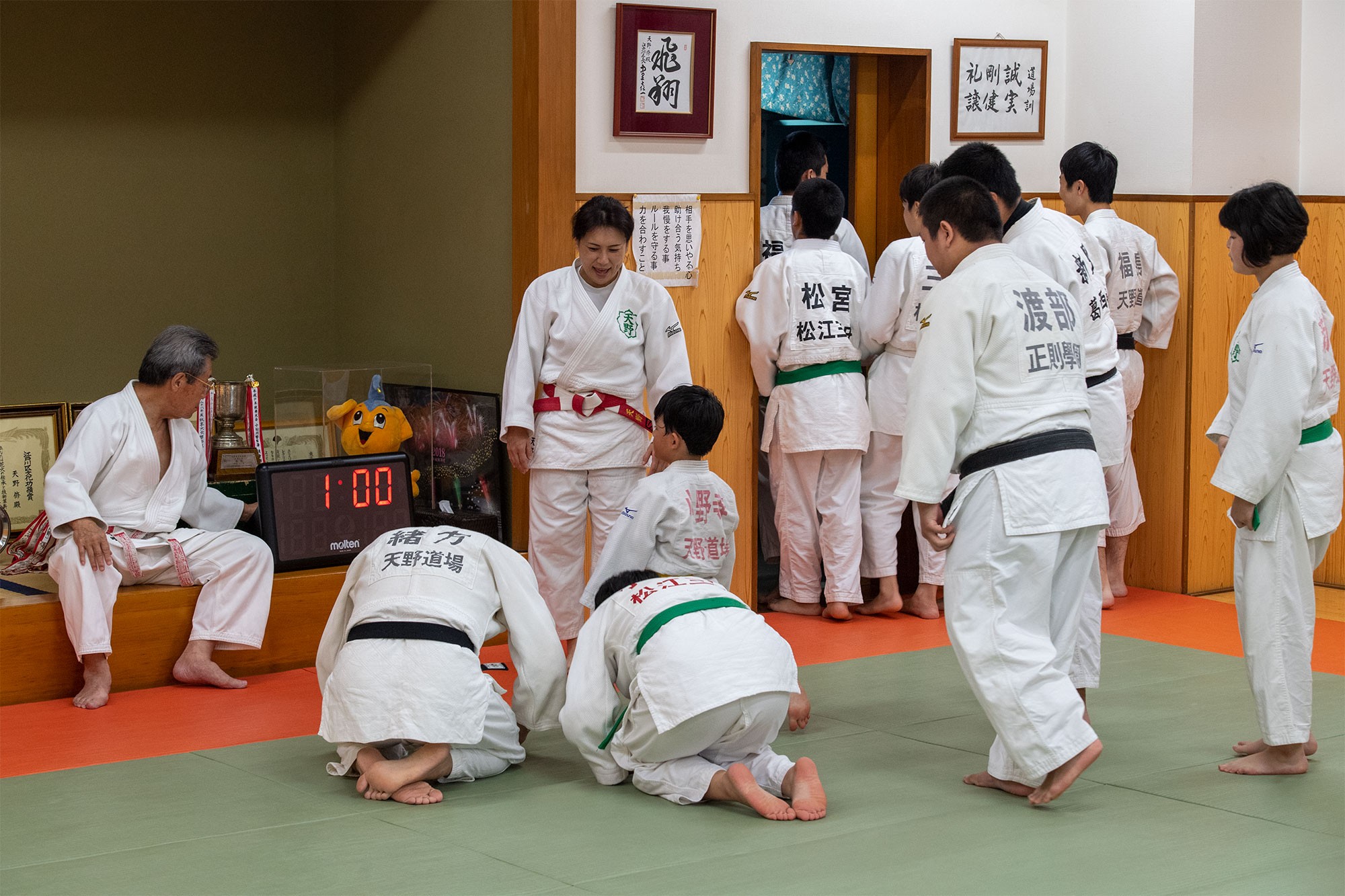 The Forbes List / IJF.org