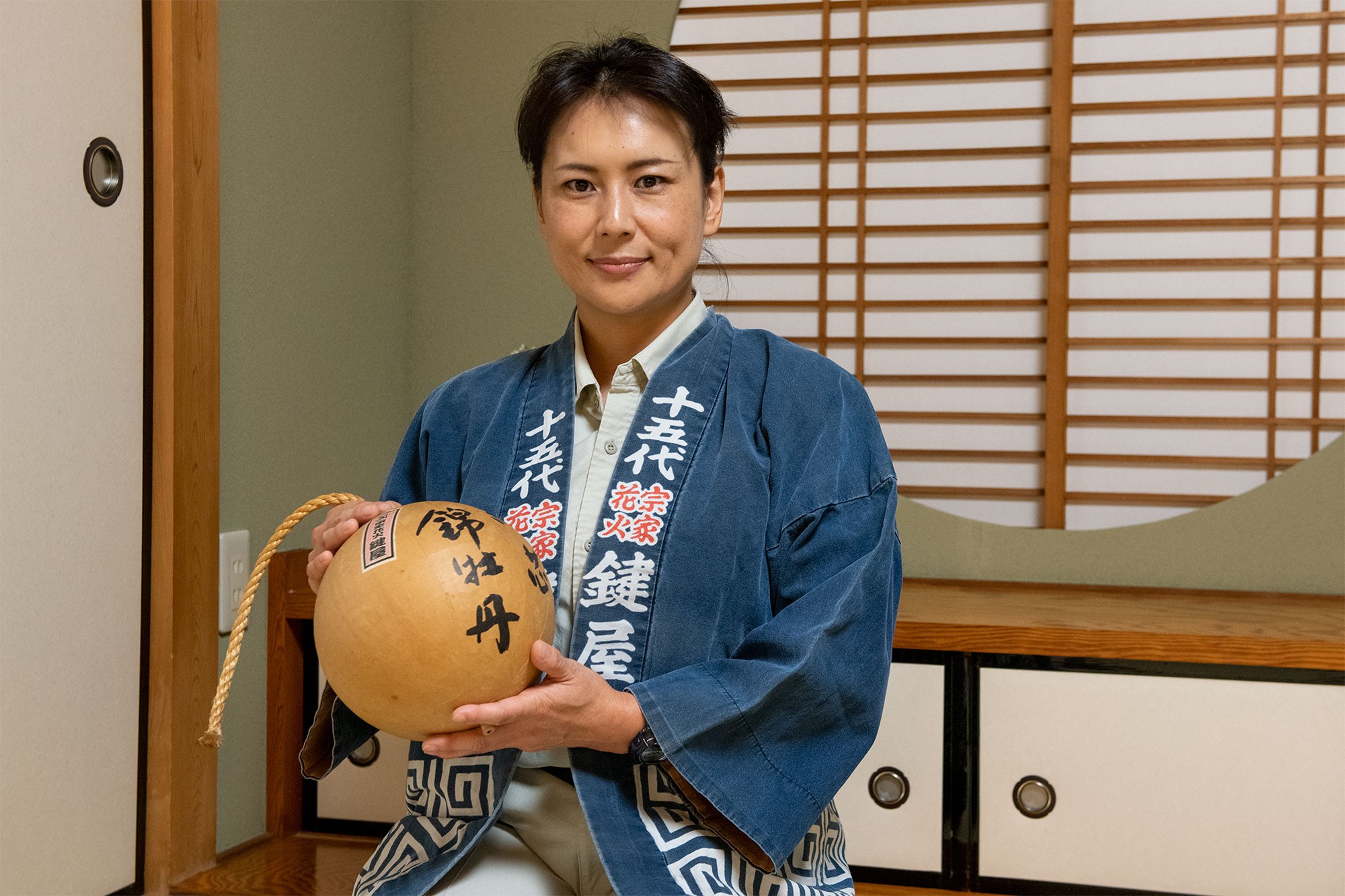 The Forbes List / IJF.org