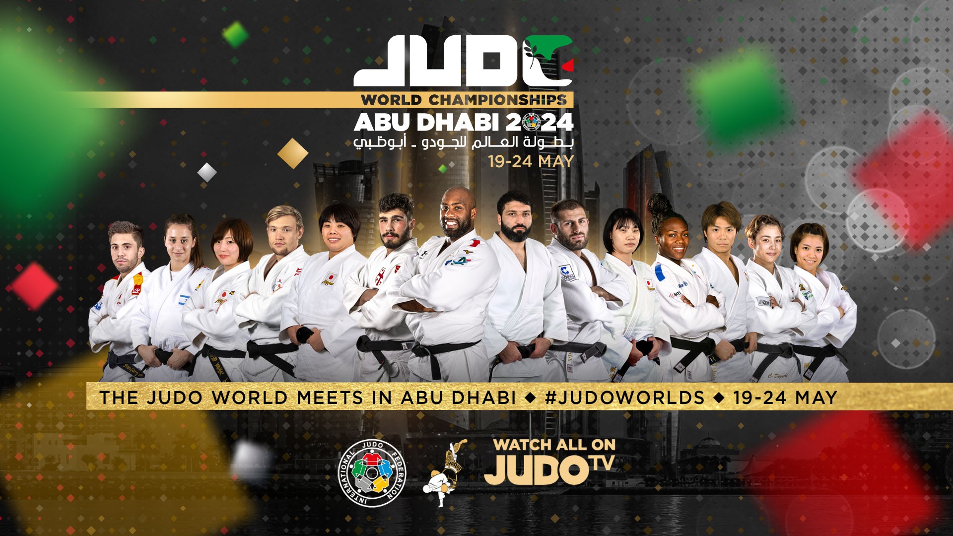 Abu Dhabi Celebrates its 25-Year-Silver-Jubilee with the World Championships
