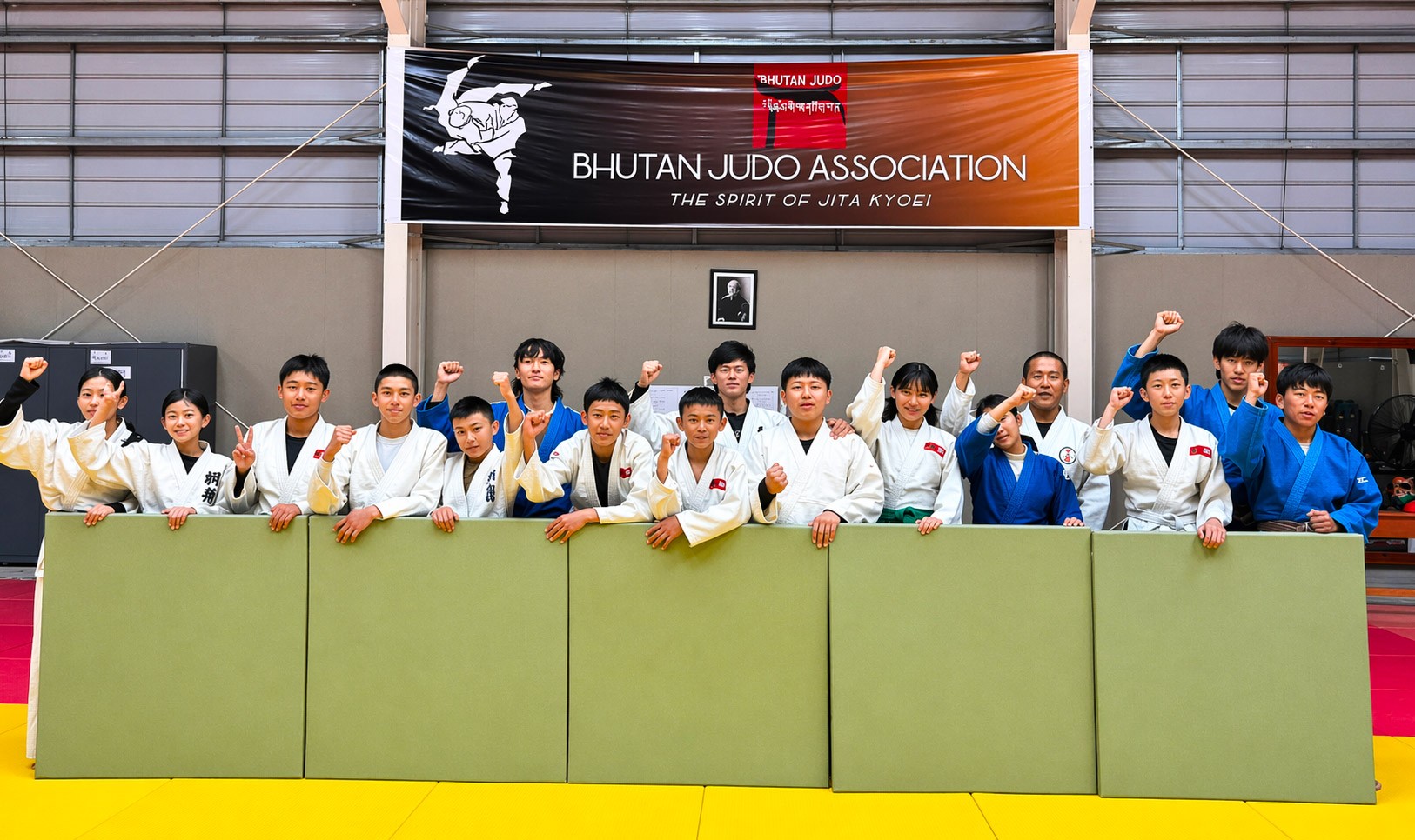 From Tatami to Transformation: How Judo is Growing in Bhutan
